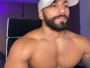 samdornan sur Chaturbate : capture de diffusion 4