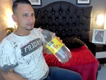 jm_hot_ на Chaturbate — кадр эфира 6