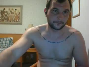 dotapanner 在 Chaturbate 的直播截图 4
