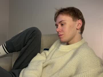 marcusdesir на Chaturbate — кадр ефіру 2