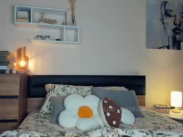 cute_caprice sur Chaturbate : capture de diffusion 10
