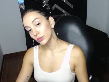 dani_meneses 在 Chaturbate 的直播截图 2