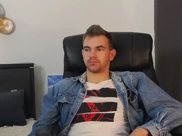 pierce_rou sur Chaturbate : capture de diffusion 1