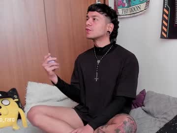 Chaturbate の acid_time — 配信キャプチャ 4