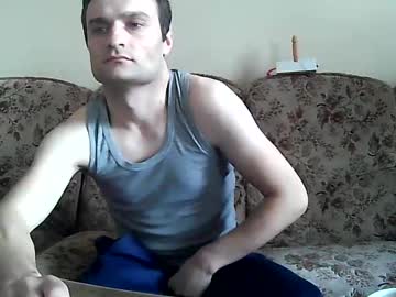 adriannur no Chaturbate: captura de transmissão 3