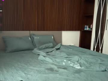 _lili_mancester_ на Chaturbate — кадр эфира 4