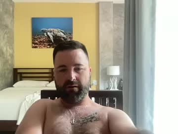 choubamou34 en Chaturbate: captura de transmisión 4