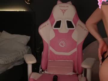 baaby_bon no Chaturbate: captura de transmissão 8