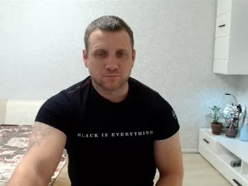 malchyshka en Chaturbate: captura de transmisión 4