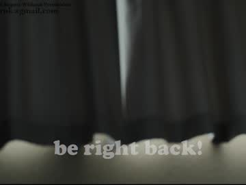 ah_ha no Chaturbate: captura de transmissão 4