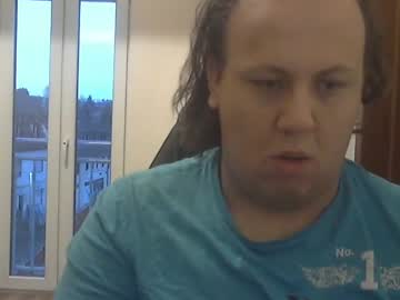 sunttare7 on Chaturbate — stream capture 12