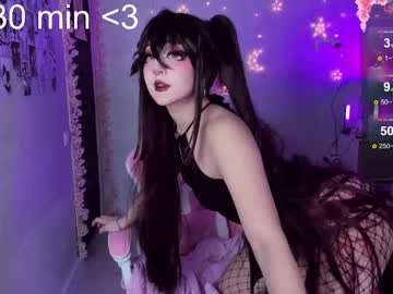 aki__ra sur Chaturbate : capture de diffusion 2
