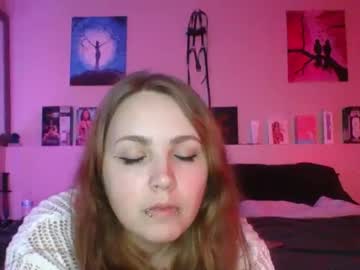 evanschris2048 на Chaturbate — кадр ефіру 2