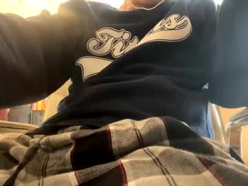 doingoboingo на Chaturbate — кадр эфира 6