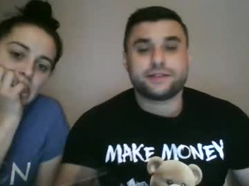 cameliasecui3 на Chaturbate — кадр эфира 7