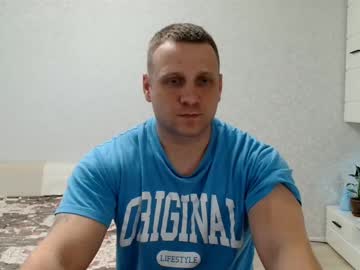 malchyshka en Chaturbate: captura de transmisión 2