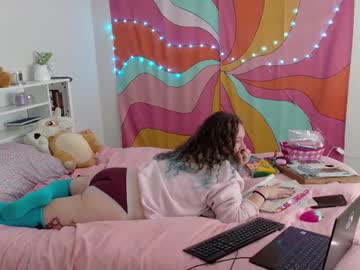 lovelylilithxo на Chaturbate — кадр ефіру 3