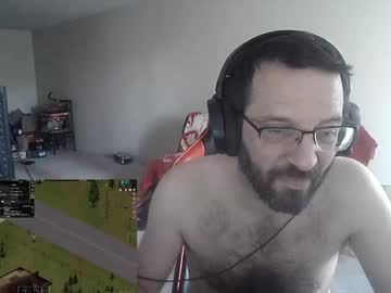 n8isonfire на Chaturbate — кадр эфира 4