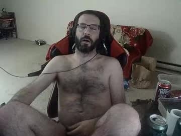 n8isonfire на Chaturbate — кадр эфира 3