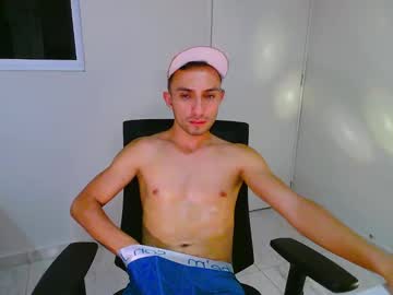 dann_ser на Chaturbate — кадр эфира 2