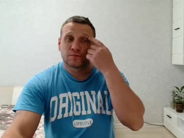 malchyshka en Chaturbate: captura de transmisión 1