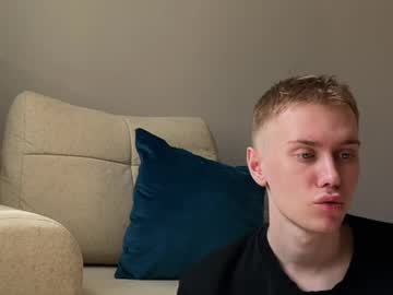 marcusdesir на Chaturbate — кадр ефіру 8