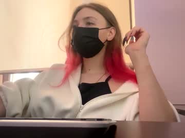 swettymolly auf Chaturbate — Stream-Aufnahme 2