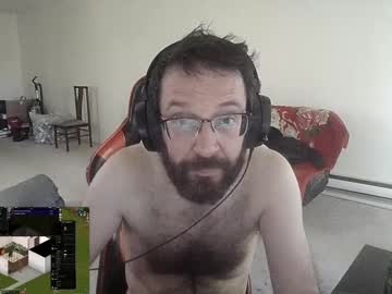 n8isonfire на Chaturbate — кадр эфира 2