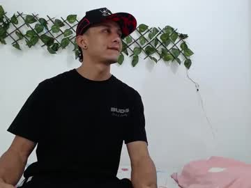 fuck_destruction en Chaturbate: captura de transmisión 4