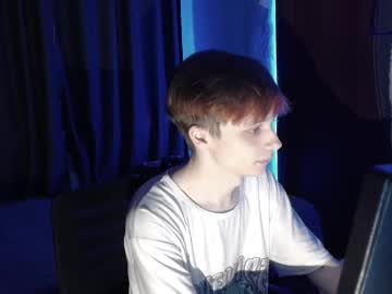 daylilong en Chaturbate: captura de transmisión 4