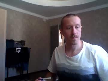 artempod auf Chaturbate — Stream-Aufnahme 3