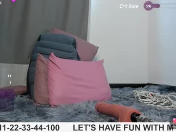 lilirouse no Chaturbate: captura de transmissão 1