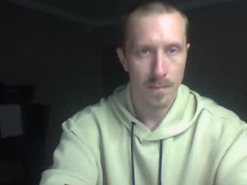 artempod auf Chaturbate — Stream-Aufnahme 2