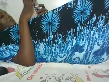 chocolateskin4 auf Chaturbate — Stream-Aufnahme 1