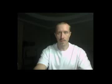 artempod auf Chaturbate — Stream-Aufnahme 1