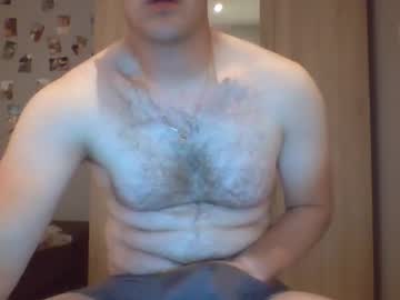 kixon12 на Chaturbate — кадр эфира 3