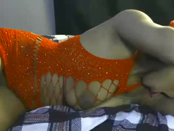 novabliss11 no Chaturbate: captura de transmissão 2