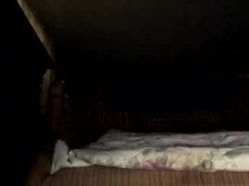 2atedate на Chaturbate — кадр эфира 7