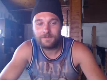cumingdutchman on Chaturbate — stream capture 2