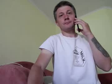 cruptomen на Chaturbate — кадр ефіру 4
