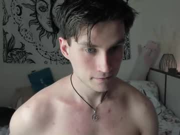 milahator на Chaturbate — кадр ефіру 2