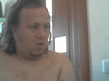 sunttare7 on Chaturbate — stream capture 9