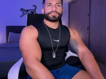 samdornan на Chaturbate — кадр эфира 9