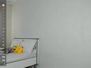 saya_so auf Chaturbate — Stream-Aufnahme 1