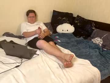 marsfriend sur Chaturbate : capture de diffusion 2