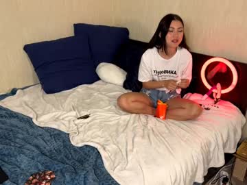 marsfriend sur Chaturbate : capture de diffusion 1