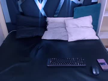 rocco_grey no Chaturbate: captura de transmissão 5