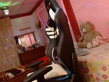 aranza_sexy sur Chaturbate : capture de diffusion 12