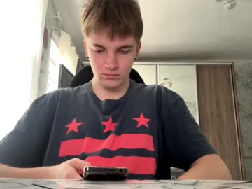 lustviper 在 Chaturbate 的直播截图 6