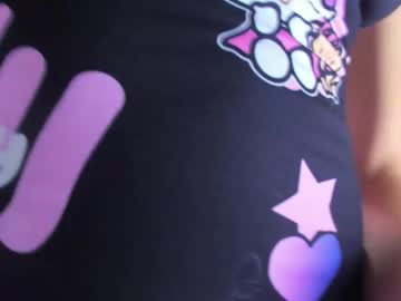 emiryann no Chaturbate: captura de transmissão 6